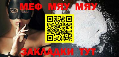 экстази Пыть-Ях