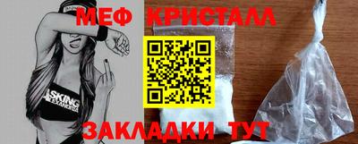кокс Пушкино
