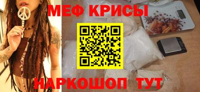 экстази Пыть-Ях