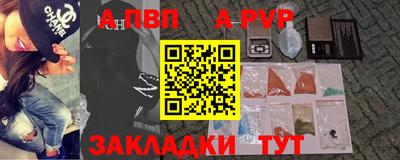 кокс Пушкино