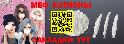 экстази Пыть-Ях