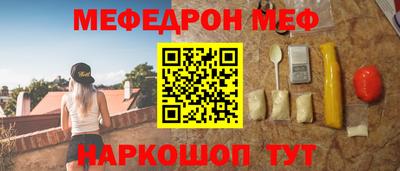 кокс Пушкино
