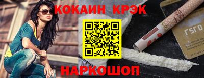 первитин Пугачёв