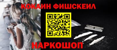 экстази Пыть-Ях