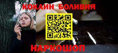 экстази Пыть-Ях