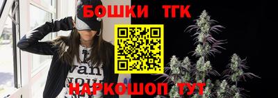 первитин Пугачёв
