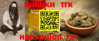 первитин Пугачёв