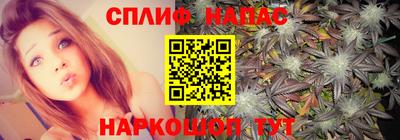 первитин Пугачёв