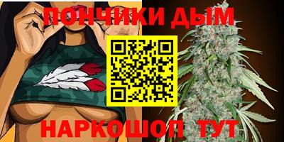 экстази Пыть-Ях