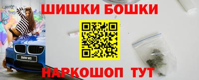 первитин Пугачёв