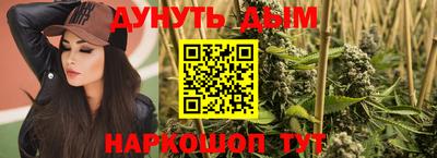 экстази Пыть-Ях