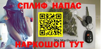 экстази Пыть-Ях
