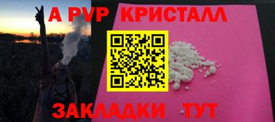 экстази Пыть-Ях