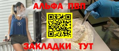 экстази Пыть-Ях