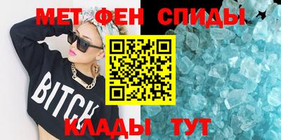 кокс Пушкино