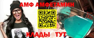 экстази Пыть-Ях