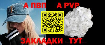 экстази Пыть-Ях