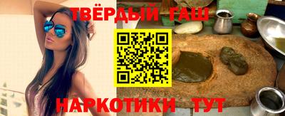первитин Пугачёв