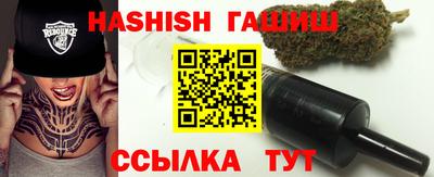 экстази Пыть-Ях