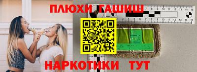 экстази Пыть-Ях