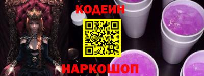 экстази Пыть-Ях