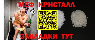 первитин Пугачёв