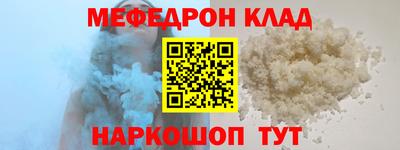 кокс Пушкино