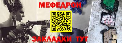 первитин Пугачёв