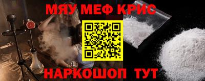 кокс Пушкино