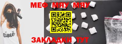 экстази Пыть-Ях