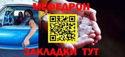 первитин Пугачёв