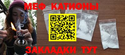 экстази Пыть-Ях