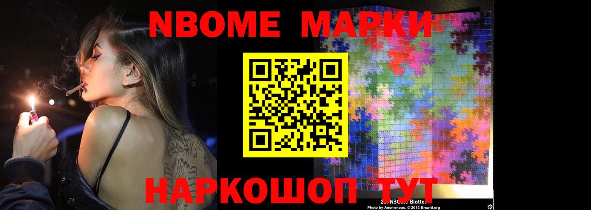 Рязань  Лсд 25 экстази ecstasy  Вход с VPN 