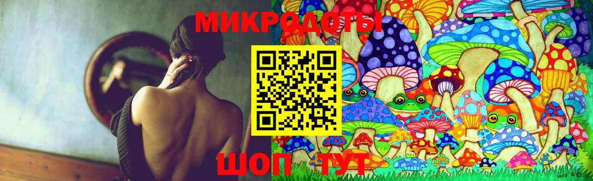 купить наркотик  Вход с VPN  Рязань  Псилоцибиновые грибы Magic Shrooms 
